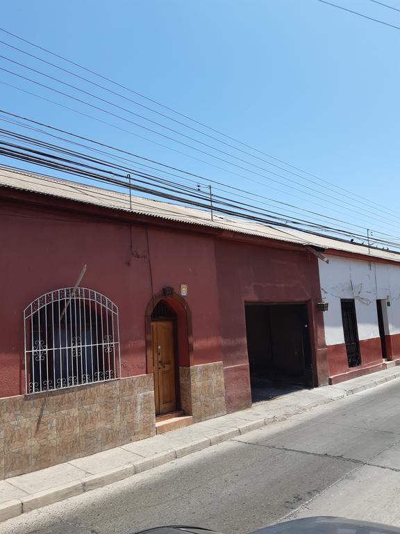 Fotografía 2 de Motel Claro De Luna en La Serena, Coquimbo