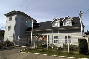 Apart Hotel Casablanca en Valdivia, Los Rios