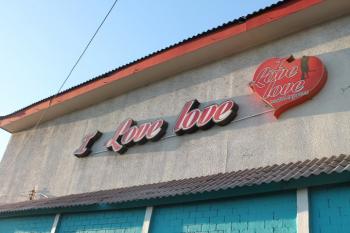 I Love Love Motel en La Cisterna, Metropolitana