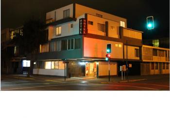 Hotel Murano en Concepcion, Bio Bio